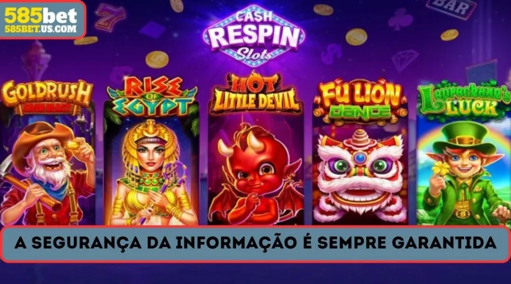 A segurança da informação é sempre garantida
